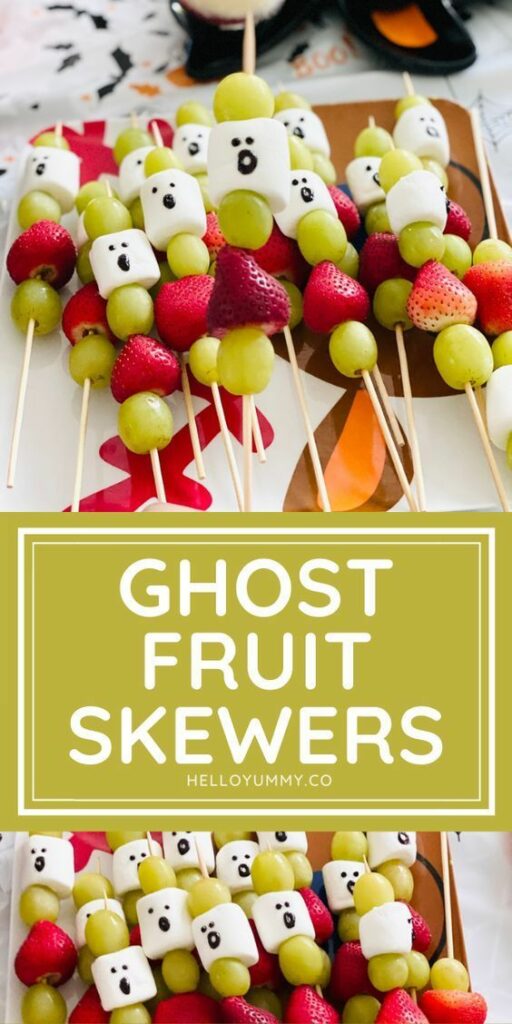 recettes Halloween enfants: brochette de fruits